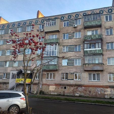 Rusalika Rivne Exteriér fotografie