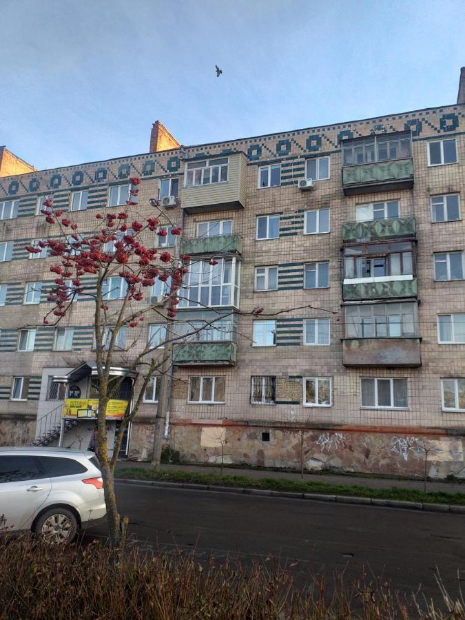 Rusalika Rivne Exteriér fotografie